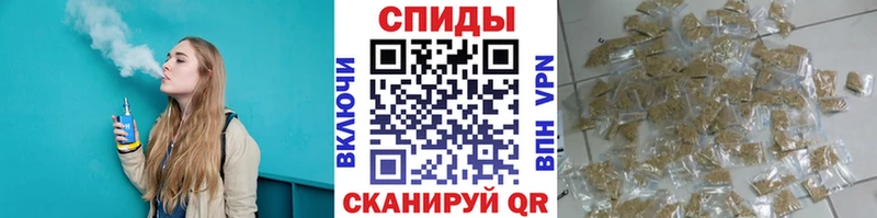Бутират вода  Абакан 
