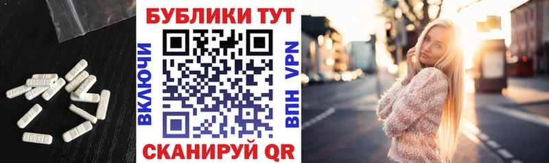 ЭКСТАЗИ бентли  Абакан 