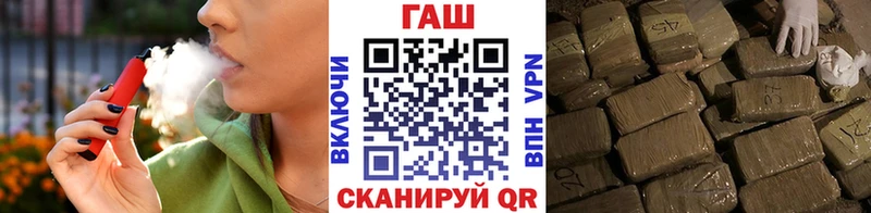 ГАШИШ AMNESIA HAZE  продажа наркотиков  Абакан 