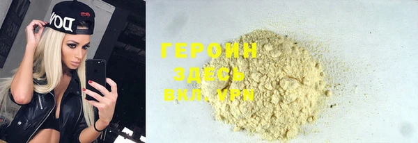 MDMA Premium VHQ Бугульма