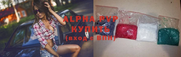 не бодяженный Богданович