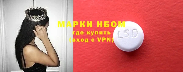 не бодяженный Богданович