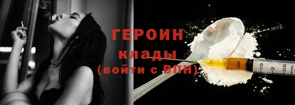 гидропоника Бородино