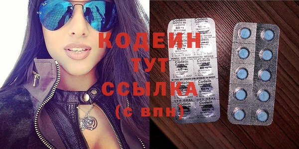 гидропоника Бородино