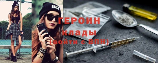 не бодяженный Богданович