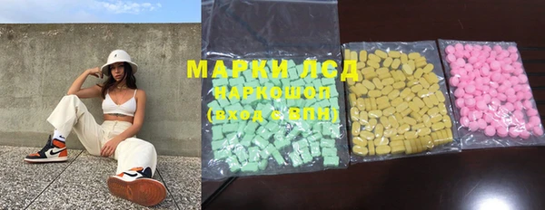 MDMA Premium VHQ Бугульма