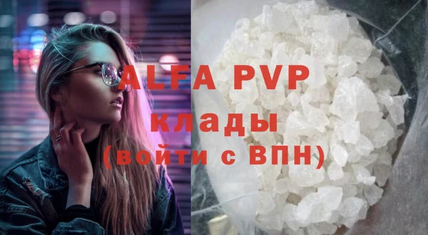 гидропоника Бородино