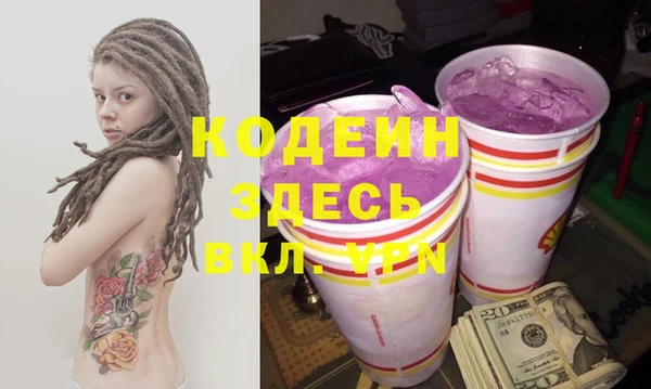 не бодяженный Богданович