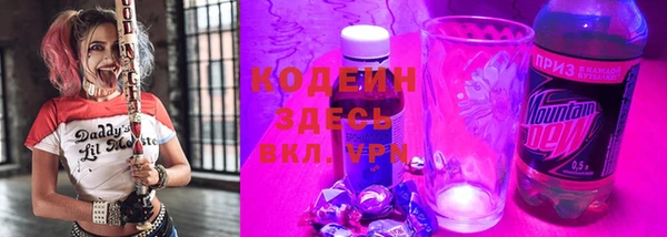 не бодяженный Богданович
