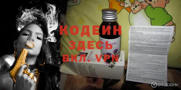 гидропоника Бородино